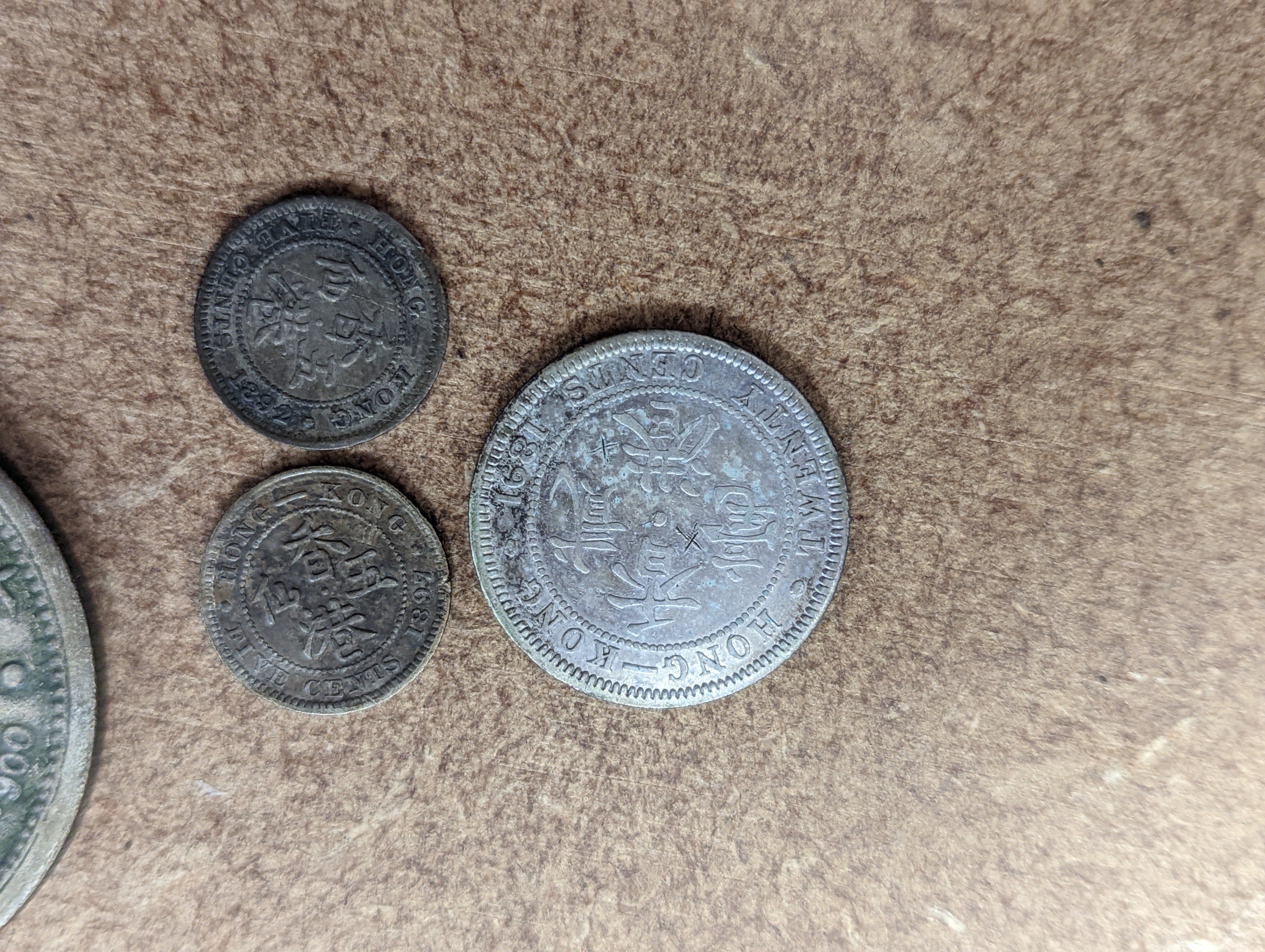 A group of Chinese coins